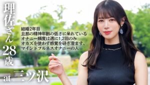 カリスマアイドル激似の人妻！昼下がりの逢瀬ナマハメ