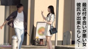 デートを抜け出しNTR！真面目そうなドM彼女とSEX
