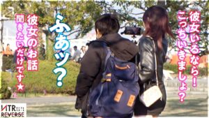男を虜に！痴女GALらむの最狂膣圧ナマハメ中出し