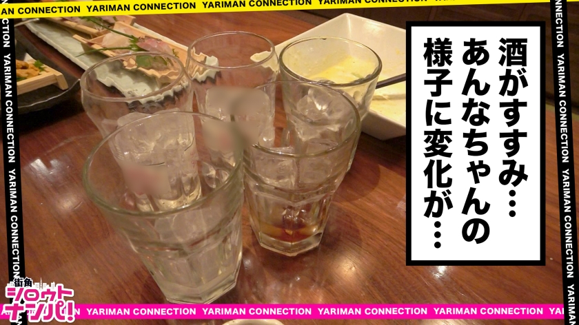 サンプル画像4