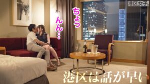 禁断の果実、銀座の夜に咲くひなこ。女子大生ホステスの秘めたる姿を映し出す、背徳的な官能の世界へようこそ。