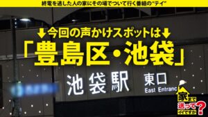 結婚願望のある26歳・松下さんが贈る、究極の癒し体験。彼女が編み出した、日本で一番気持ちいいセックス。
