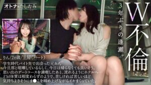 苦しむほど濡れるどMま●こ！りんと激ピス中出しセックス