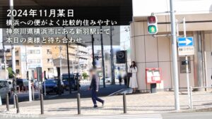 超敏感な乳首とま●こで感じまくる！中イキ初体験の甘美な淑女