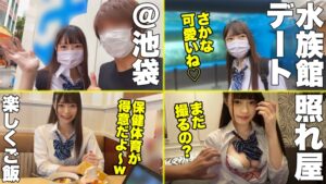 初心なデカパイくびれのあ！初めてのハメ撮りSEX