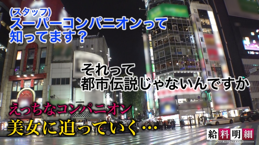 サンプル画像1