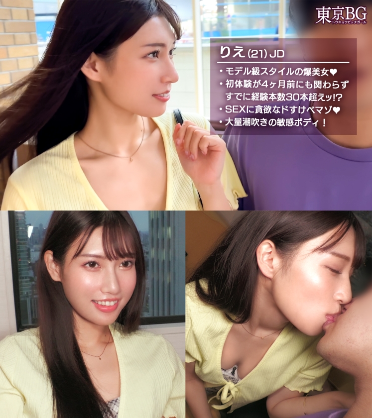サンプル画像1
