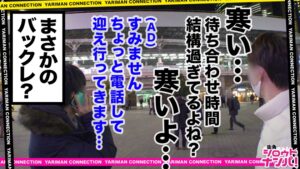 圧倒的美女カレンの口ま○こ極上フェラとSっ気騎乗位