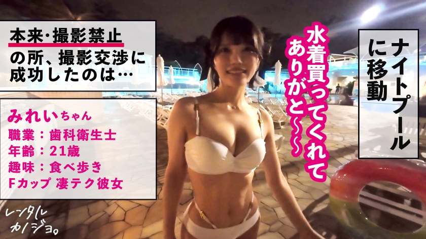 サンプル画像2