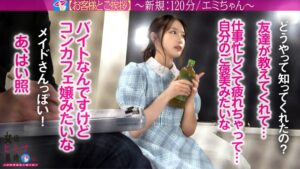 カワイイ顔してドM！貪欲なJDが手マンで悦ぶ