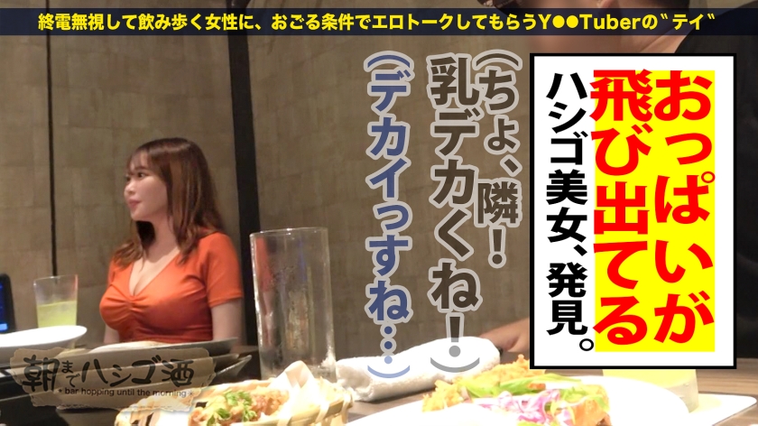 サンプル画像2