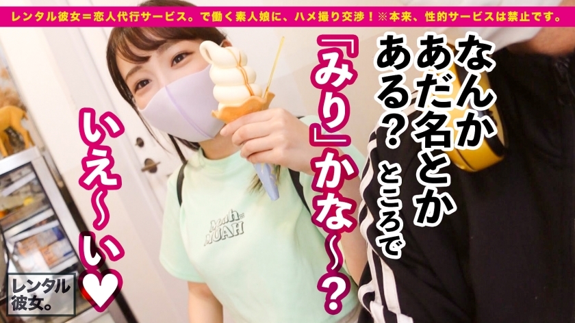 サンプル画像2