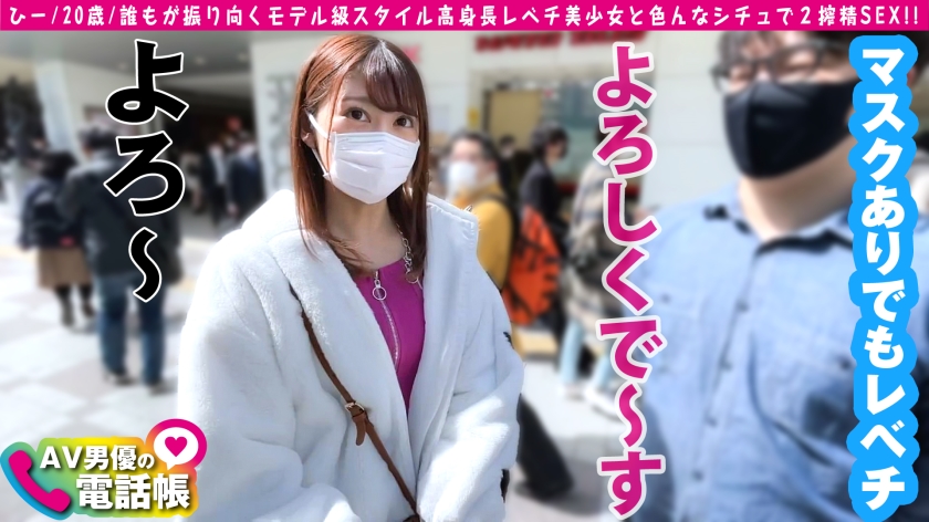 サンプル画像2