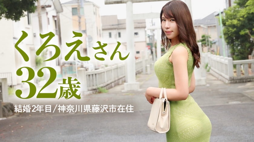 サンプル画像2