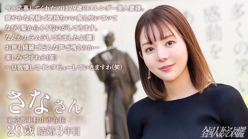 サンプル画像2