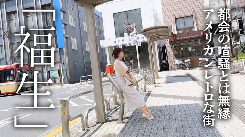 最高のお尻！旦那に満足できない人妻がAV出演