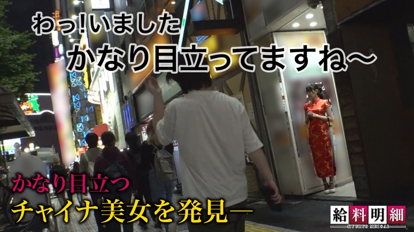 サンプル画像2
