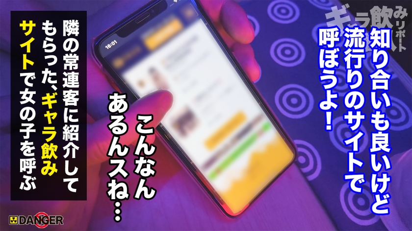 サンプル画像2