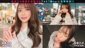 超絶舌技！豪快スプラッシュ！生挿入！なまハメT☆kTok