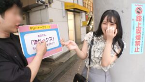 常にパンツがびちゃびちゃ！ワンナイトセックス好きのイキ狂い女