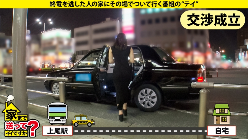 鍛えられたエロ骨盤の美女！叩き潰される濃密SEX