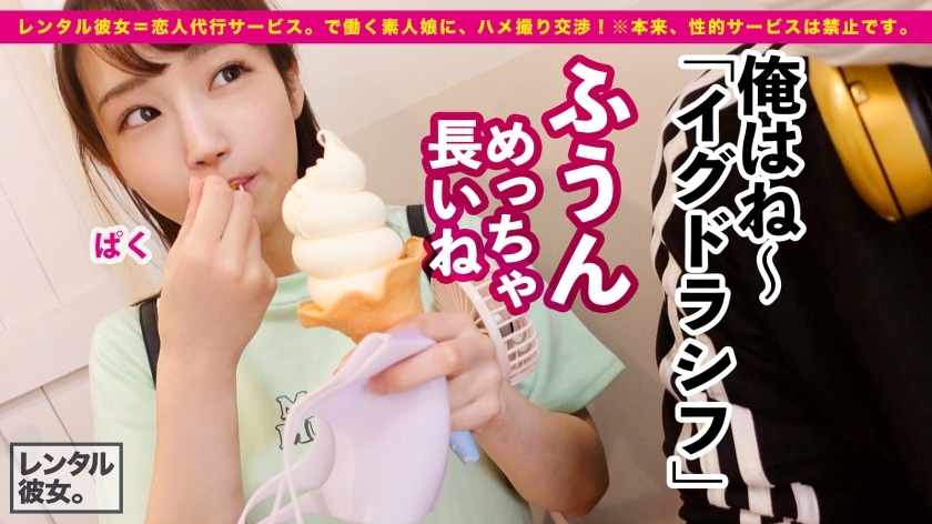 サンプル画像3