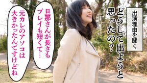 旦那に悶々！美乳＆美尻の奥様・美波の潮吹き絶頂！