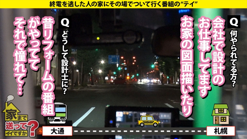 サンプル画像4