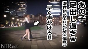 仕事帰りのNTR！Hカップ彼女の超爆潮と中出しに彼氏号泣