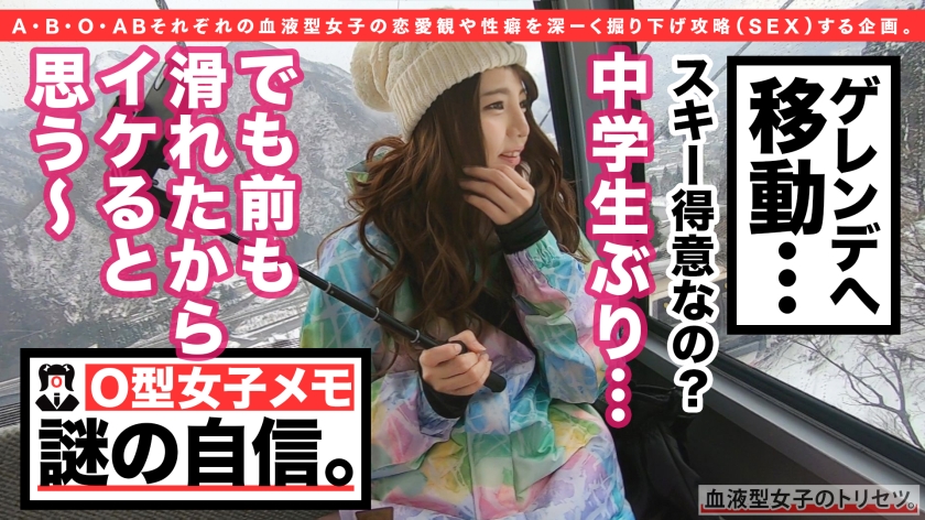 サンプル画像4