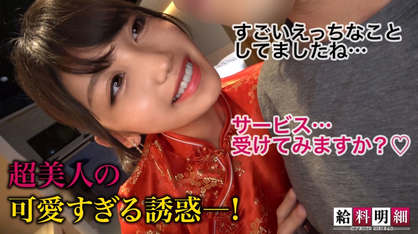 サンプル画像4