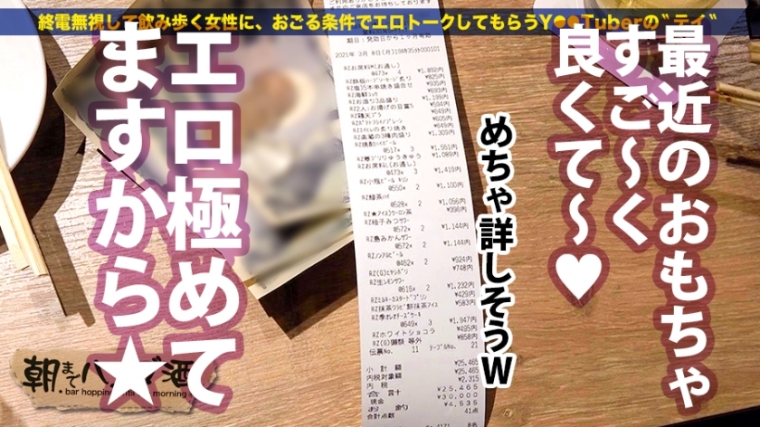 サンプル画像5