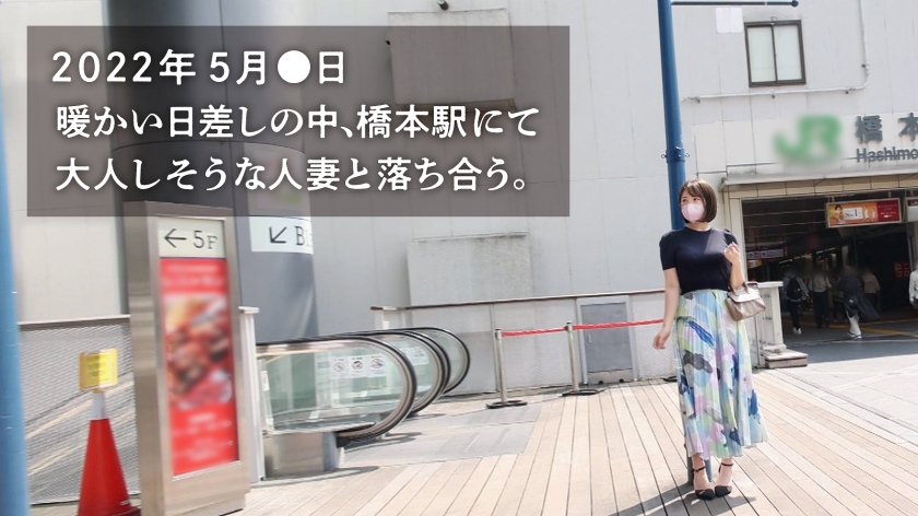 色気溢れる淑女りささん、リアルドキュメンタリー作品