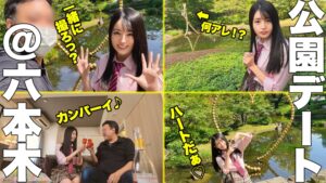 妊娠してもいいよ！めるちゃんのお汁まみれ超美マン