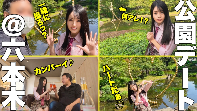 妊娠してもいいよ！めるちゃんのお汁まみれ超美マン