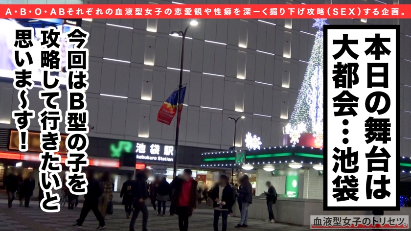 もなちゃんの反則おっぱいと寝バックが最高に可愛い