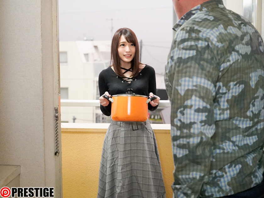 ハプニングから始まる！隣の鈴村あいりとの妄想SEX