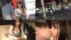 【立ちんぼ】驚愕のIカップ×伏し目がちのクールな態度￥ギャップが凄すぎて心地いい￥オッパイ重いはずなのにノリノリで軽快な騎乗位すけべステップ【れいか(25)】