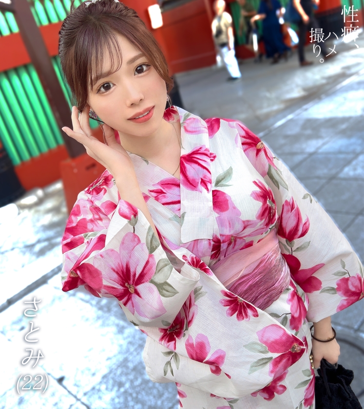 さとみ 小動物系激カワJDのハメ撮りSEX