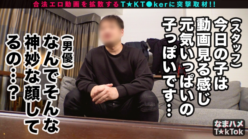 サアヤの童貞殺す衣装！泡泡ソーププレイで大興奮の中出し3回戦！