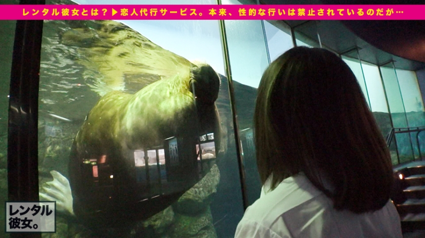 レンタル彼女カレンと制服デート！絶叫イキまくりナマハメ