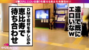 まいまい：ノリも感度も最高！奔放なセックスでフル勃起間違いなし