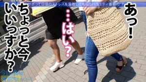 清楚な美筋美女と非日常SEX！中出しで潮吹きまくり
