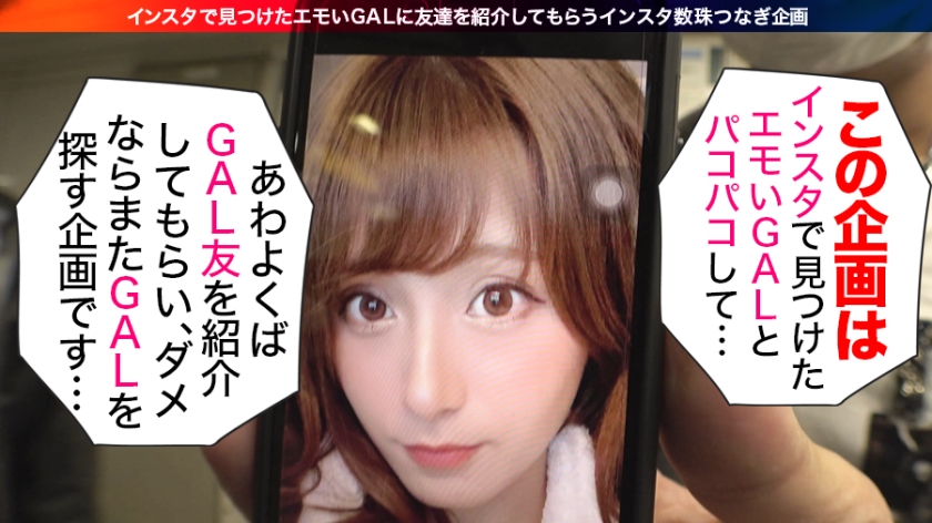パイパンギャルあおいと生ハメ！絶頂アーティストのSEXサンプル画像1