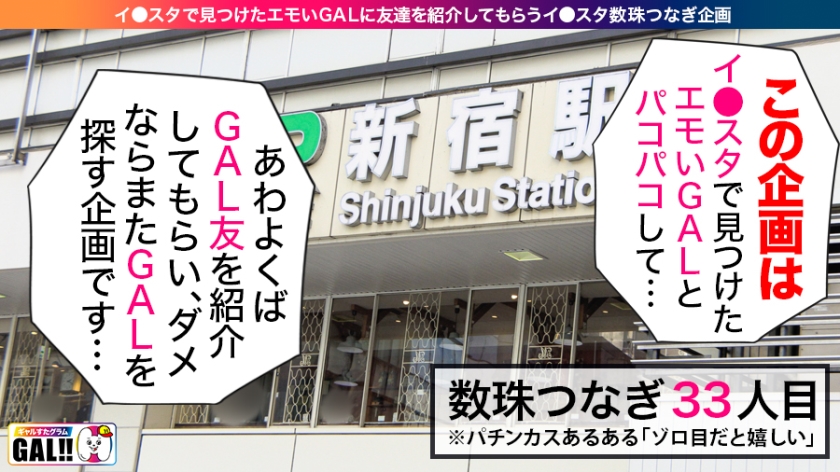 G乳爆乳ゆりちゃん！連続中出しと潮吹きゴックンSEXサンプル画像1