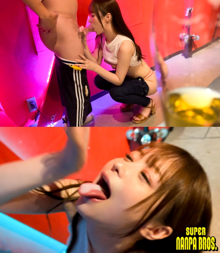 顔もマ●コも良い女！AYAと中出し絶頂4連発サンプル画像2