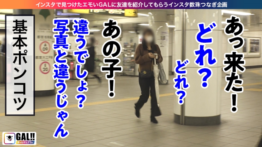 パイパンギャルあおいと生ハメ！絶頂アーティストのSEXサンプル画像2