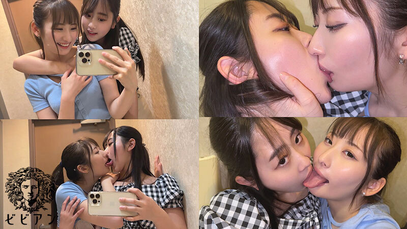 レズビアン裏垢女子プライベートハメ撮り流出映像 個人撮影・大学生・カップル・地雷・マッチアプリ・SNSのサンプル画像1