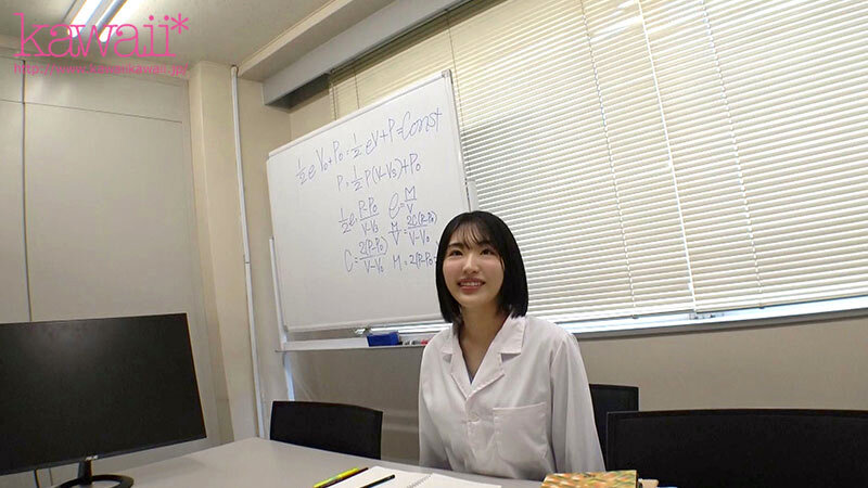 IQ140 科学のお姉さん 23歳、現役某有名理系T大生 AV DEBUT 完璧主義な大学院生が何もかも忘れてバカみたいに本能SEXでイカされまくった日 涼音るいのサンプル画像2