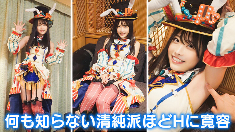 個撮特化 アイドル撮影会 ひよりん（25） 町田レンズのBLACK KAMEKO FILE.71 絶対的清純派の全国区トップアイドル お忍びコスプレ撮影会で勃起チ●ポに興味津津 恋愛禁止で性欲爆発したアイドルが子作りゴム無しハメ撮りのサンプル画像5